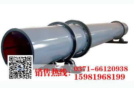 紅土鎳礦烘干機